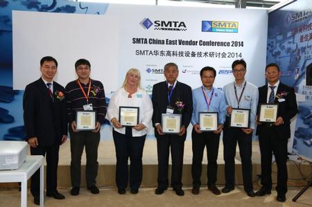 2014 SMTA China Annual Award Winners at the Annual Award Ceremony, which was held on Wednesday, April 23, 2014 at the Shanghai World Expo Exhibition & Convention Center